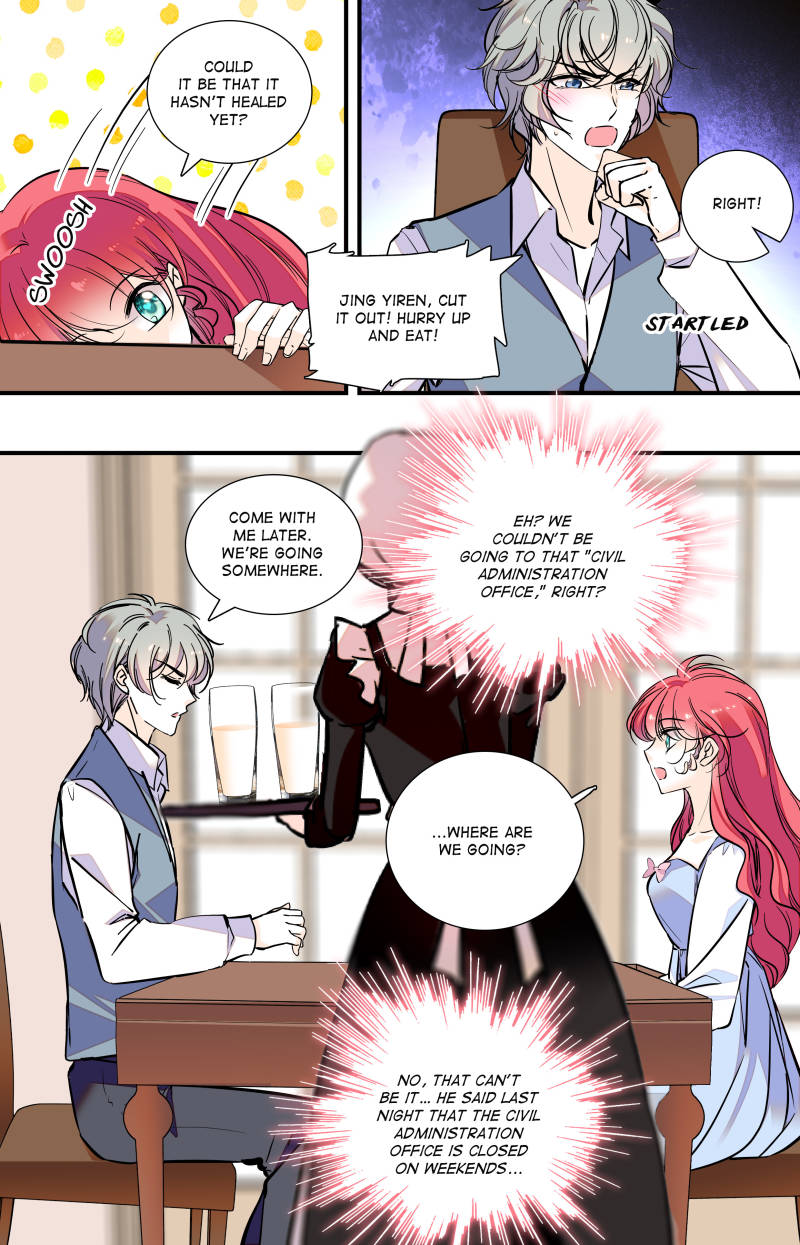 Sweetheart V5: The Boss Is Too Kind! Chapter 45 7